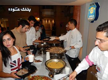 Employees Iftar 5